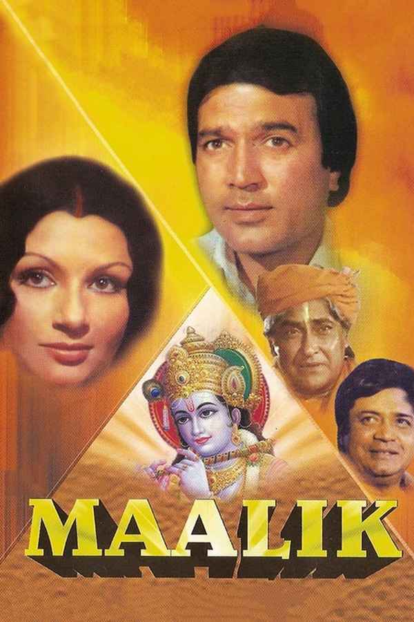 Maalik Poster 1