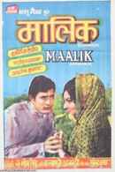 Maalik Poster 2