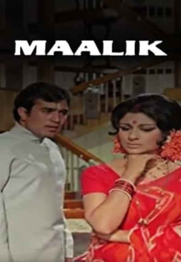 Maalik Poster 4
