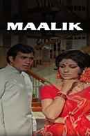 Maalik Poster 6