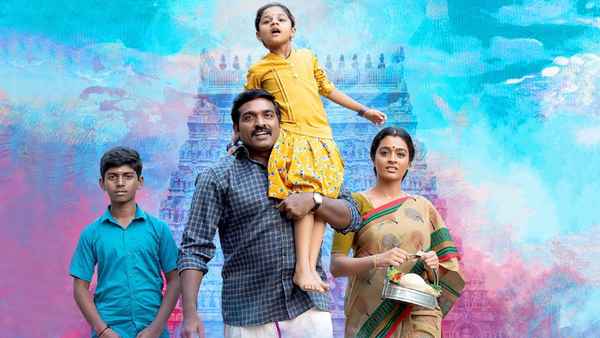 Maamanithan Poster 2