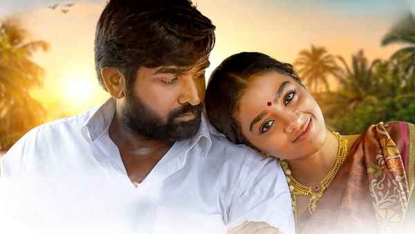 Maamanithan Poster 7