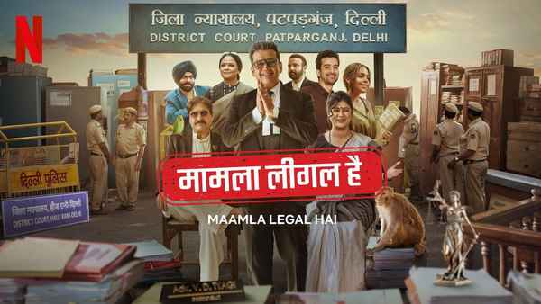 Maamla Legal Hai Web Series (मामला लीगल है वेब सीरीज) Poster 7