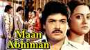 Maan Abhiman Poster 4