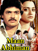 Maan Abhiman Poster 3