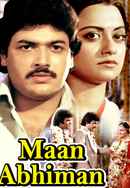 Maan Abhiman Poster 7