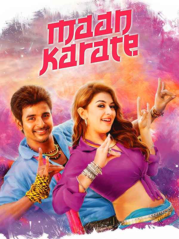 Maan Karate Poster 2