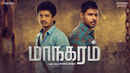 Maanagaram Poster 2