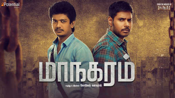 Maanagaram Poster 2