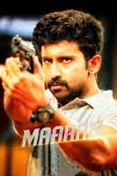 Maaran Poster 4
