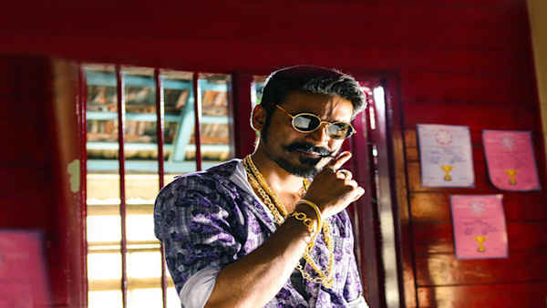 Maari Poster 6