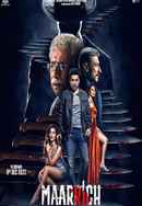 Maarrich Poster 5