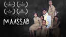 Maassab Poster 6