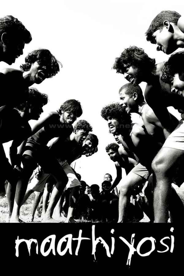 Maathi Yosi Poster 2