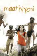 Maathi Yosi Poster 3