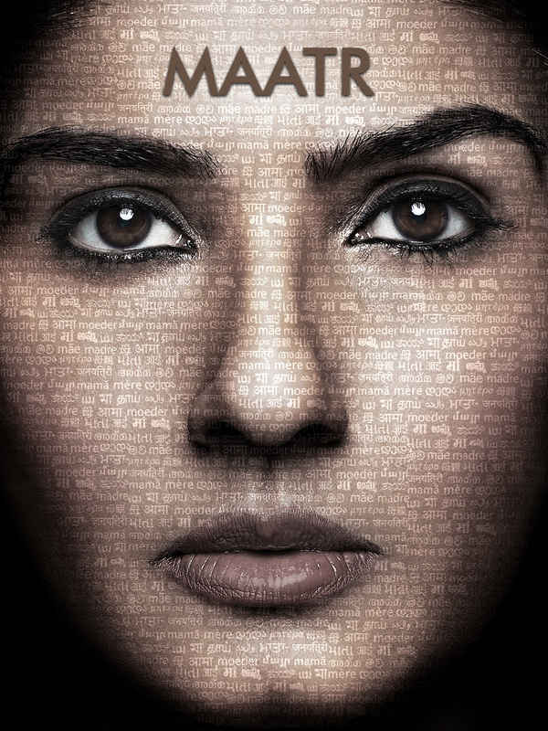 Maatr Poster 4