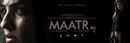 Maatr Poster 1