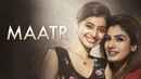 Maatr Poster 7