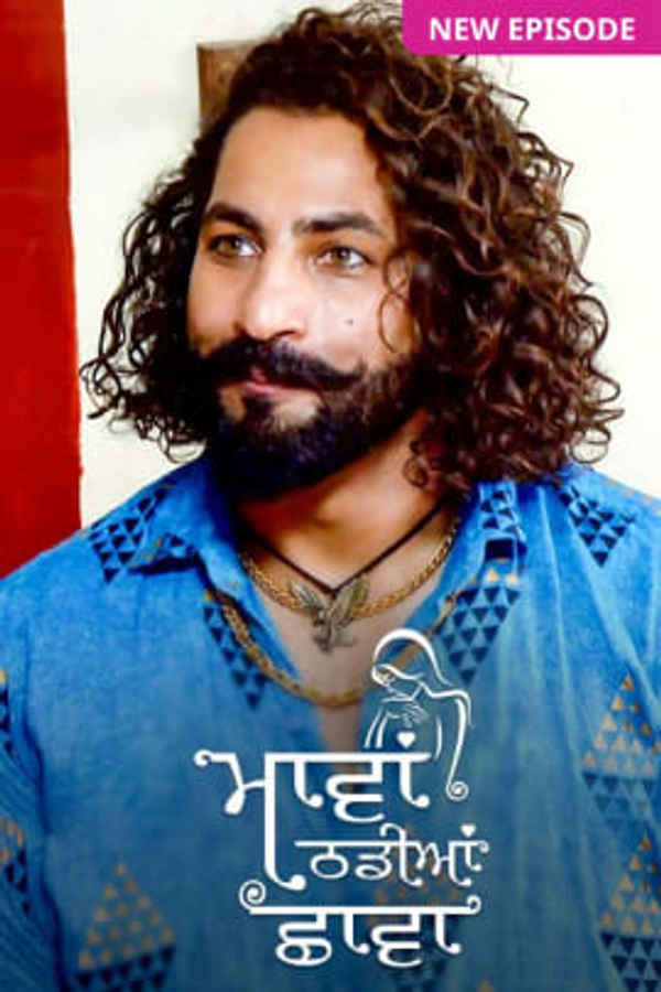 Maavan Thandiyan Chavan Poster 2