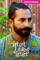 Maavan Thandiyan Chavan Poster 3