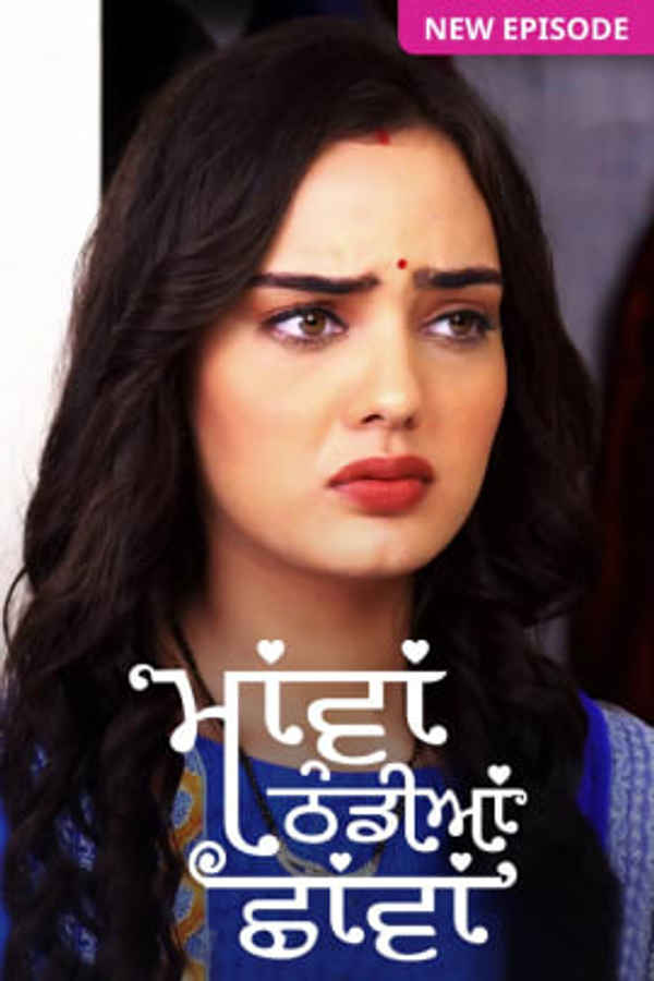 Maavan Thandiyan Chavan Poster 4