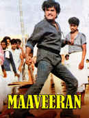 Maaveeran Poster 1