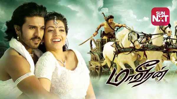 Maaveeran Poster 2