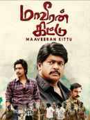 Maaveeran Kittu Poster 3
