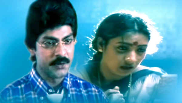 Maavichiguru Poster 6