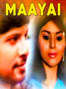 Maayai Poster 1