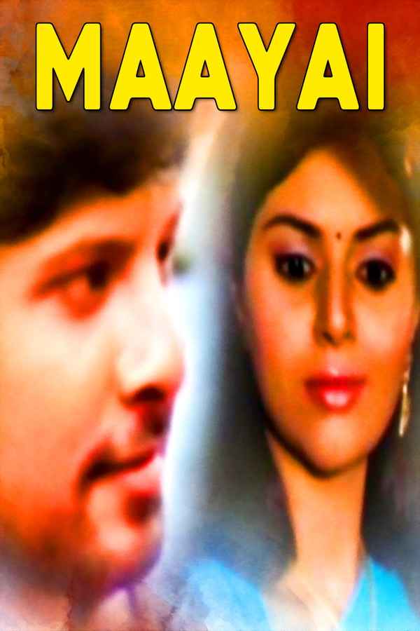 Maayai Poster 4
