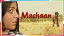 Machaan Poster 1