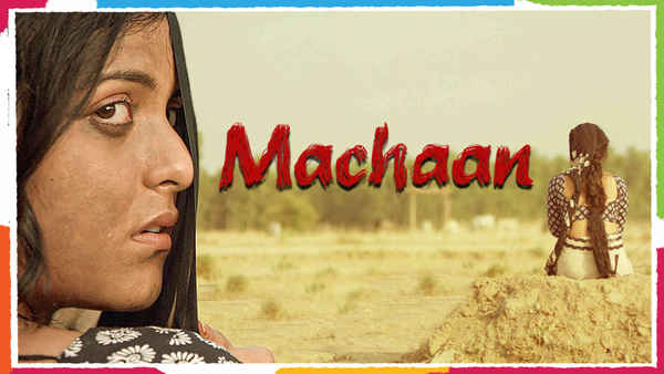 Machaan Poster 1
