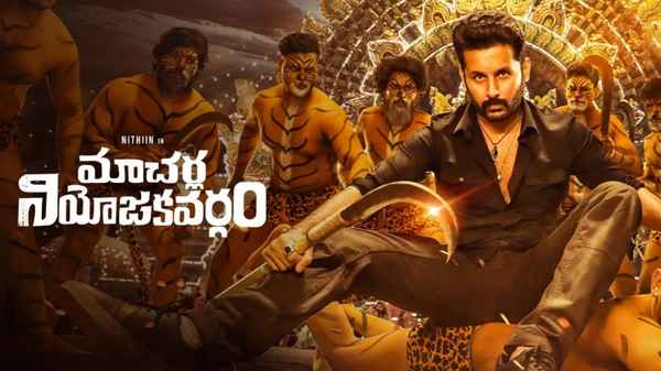 Macherla Niyojakavargam Poster 1