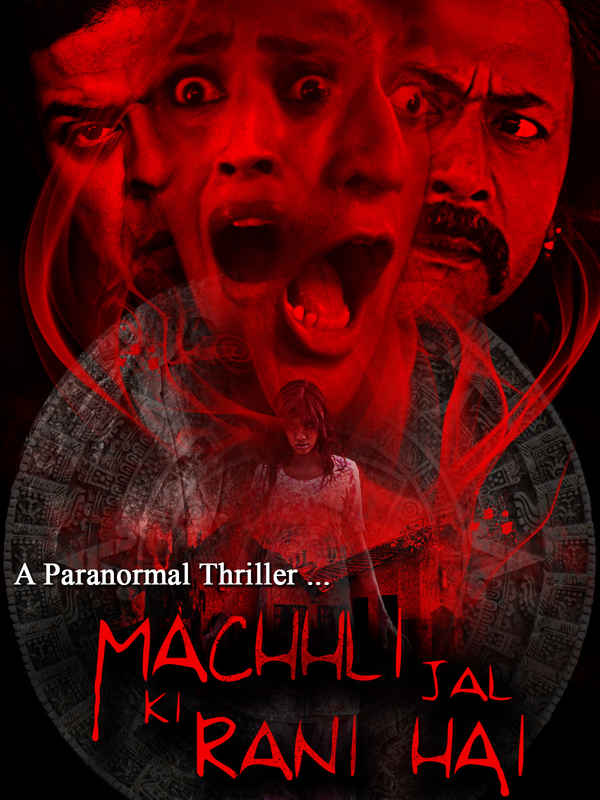 Machhli Jal Ki Rani Hai Poster 3