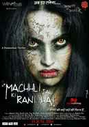 Machhli Jal Ki Rani Hai Poster 7
