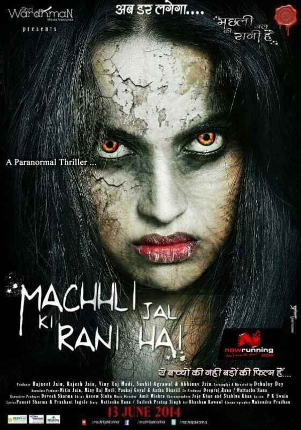 Machhli Jal Ki Rani Hai Poster 6