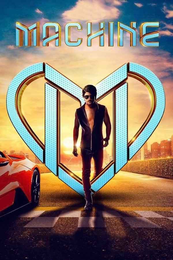 Machine Poster 2