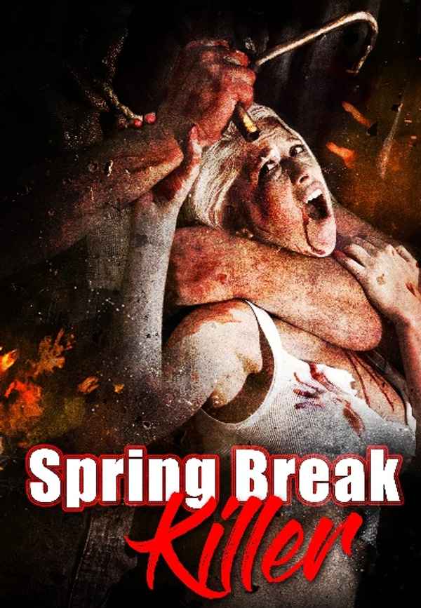 Machine Head Poster 5