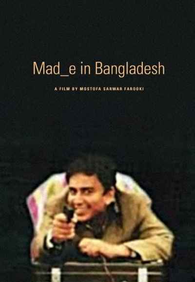 Mad_e in Bangladesh