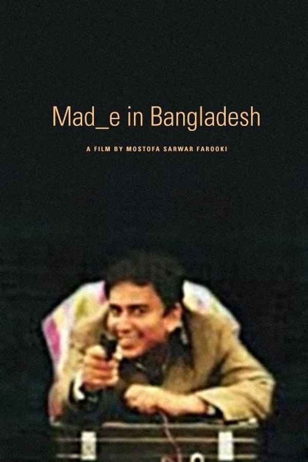 Mad_e in Bangladesh Poster 2