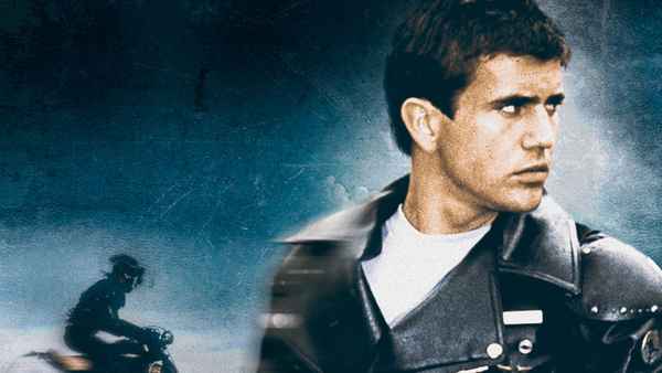 Mad Max Poster 1