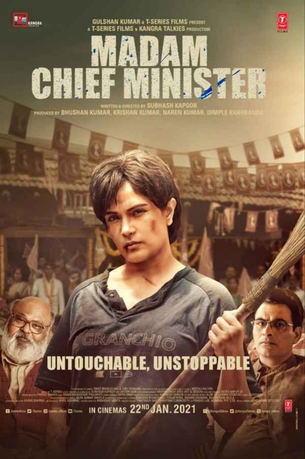 Madam Chief Minister Poster 5