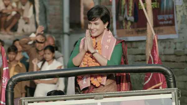 Madam Chief Minister Poster 1