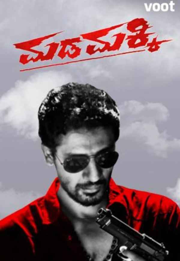 Madamakki Poster 4