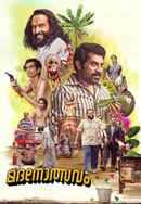 Madanolsavam Poster 2