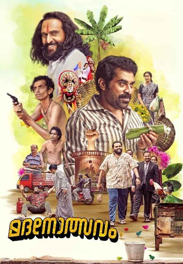 Madanolsavam Poster 2