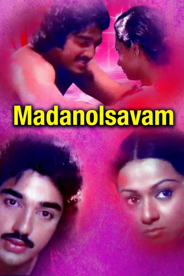 Madanolsavam Poster 1