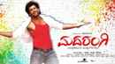 Madarangi Poster 3