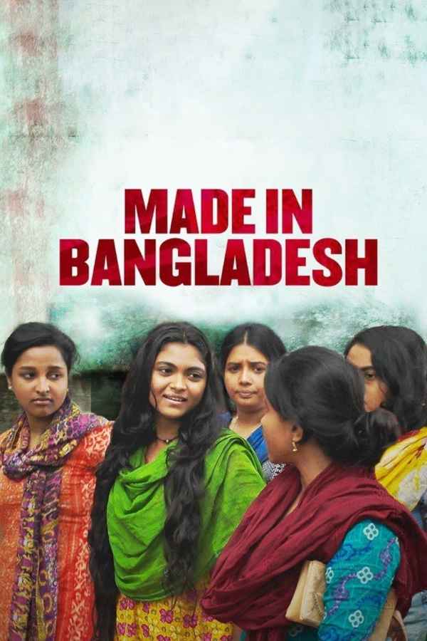 Made in Bangladesh Poster 7